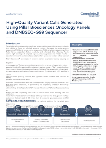 High-Quality Variant Calls Generated Using Pillar Biosciences Oncology Panels and DNBSEQ-G99 Sequencer